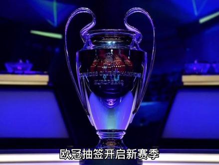 莱梅的背后